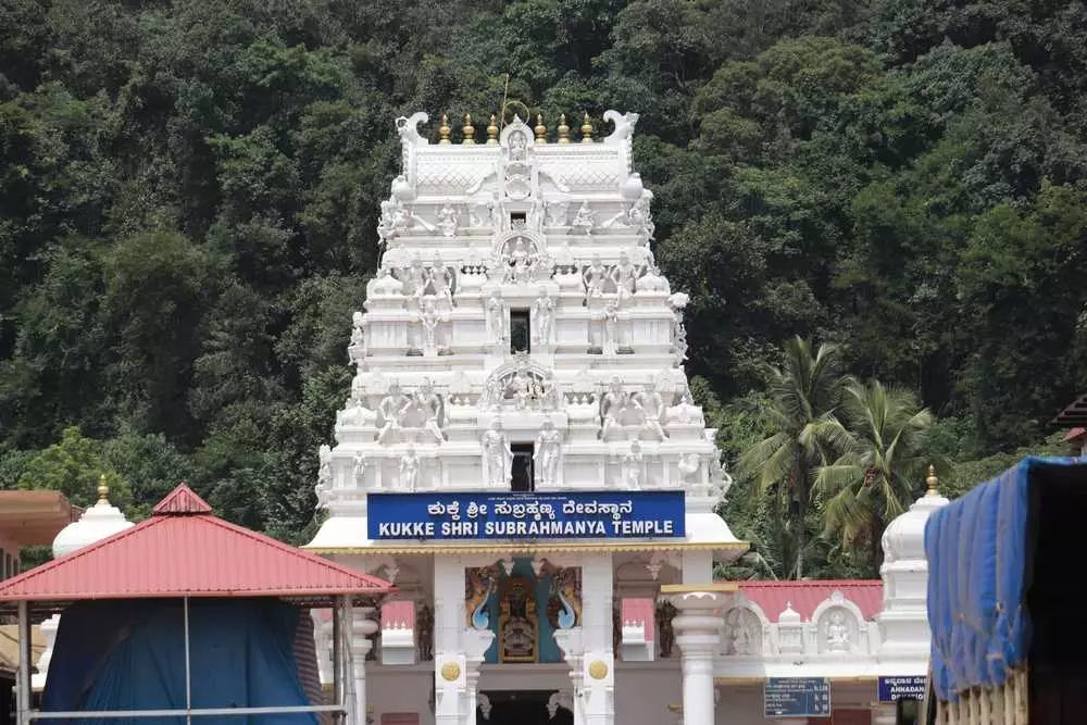 Kukke Subramanya Temple, Karnataka
