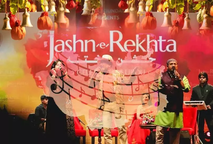 Jashn-e-Rekhta