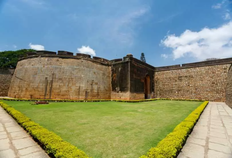 Bangalore Fort