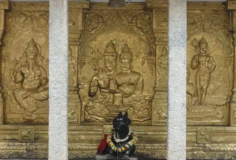 Sri Dakshinamukha Nandi Tirtha Kalyani Kshetra