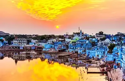Pushkar